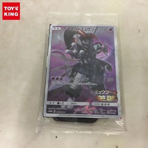 美品　新品　未開封　ポケモンカード アーマードミュウツー&ガオーレディスク ガオーレ ミュウツーの値段と価格推移は？｜8件の売買データから