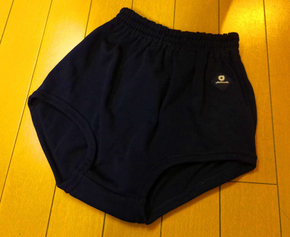 バレー ブルマーの値段と価格推移は？｜52件の売買データからバレー