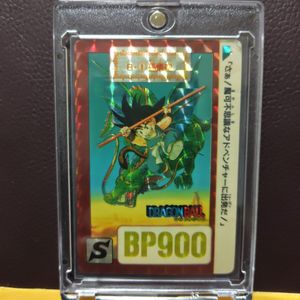 ドラゴンボールカードダス B-1 孫悟空の値段と価格推移は？｜3件の売買