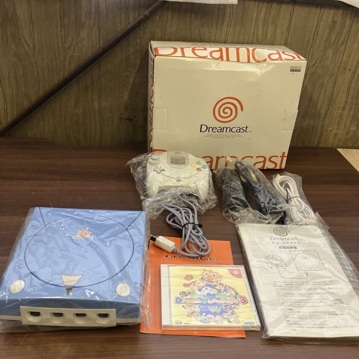 ドリームパスポート3の値段と価格推移は？｜8件の売買データから