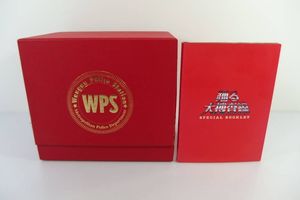 踊る大捜査線 コンプリートDVD-BOXの値段と価格推移は？｜15件の売買