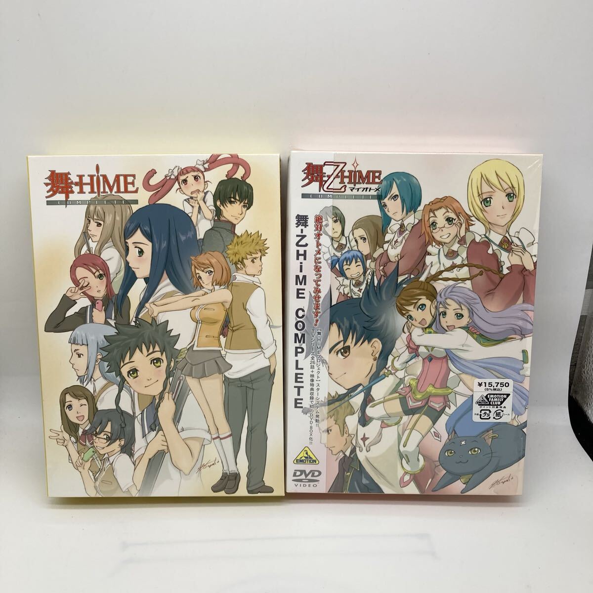 舞-乙HiMEの値段と価格推移は？｜35件の売買データから舞-乙HiMEの価値