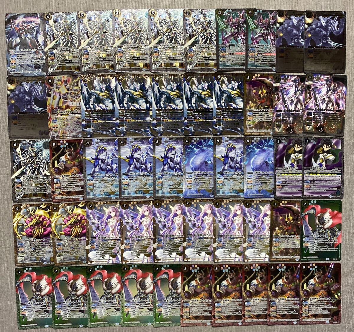 xレア バトルスピリッツの値段と価格推移は？｜181件の売買データからx