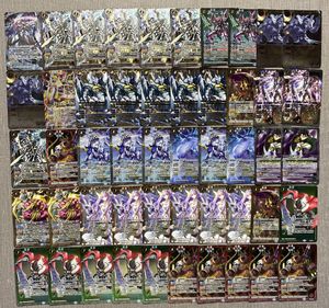 xレア バトルスピリッツの値段と価格推移は？｜183件の売買データからx