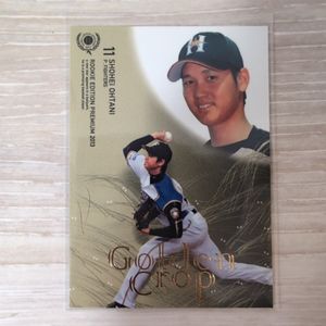 カード 大谷翔平 ルーキー 2013の値段と価格推移は？｜129件の売買
