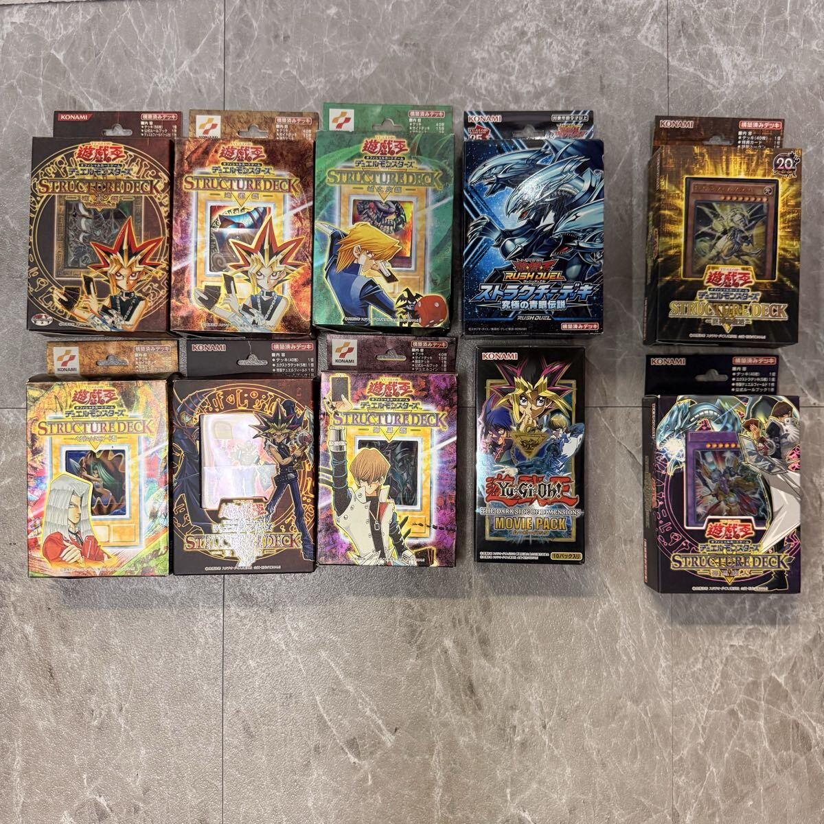 遊戯王 城之内 デッキの値段と価格推移は？｜15件の売買データから