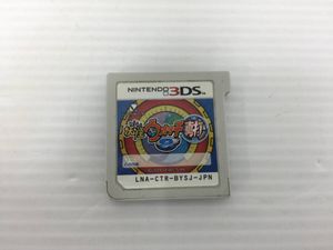 真打 妖怪ウォッチ2の値段と価格推移は？｜223件の売買データから真打
