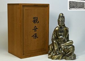 高村光雲 観音 像の値段と価格推移は？｜11件の売買データから高村光雲