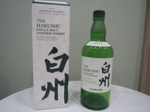 白州 空き瓶の値段と価格推移は？｜6件の売買データから白州 空き瓶の