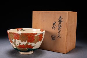 杉田祥平のYahoo!オークション(旧ヤフオク!)の相場・価格を見る｜Yahoo