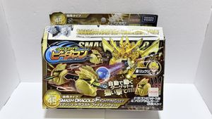 クロスファイトビーダマンの値段と価格推移は？｜42件の売買データから