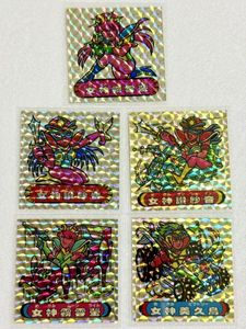 ドキドキ学園の値段と価格推移は？｜334件の売買データからドキドキ