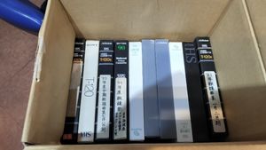 VHSビデオテープ MAXELLの値段と価格推移は？｜37件の売買データから