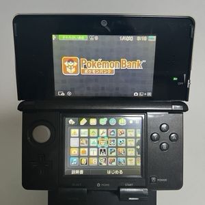 赤緑青の値段と価格推移は？｜86件の売買データから赤緑青の価値が