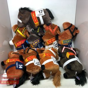 ナリタブライアン ぬいぐるみの値段と価格推移は？｜10件の売買データ