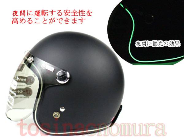 夜間に蛍光の効果!!! パイロット ジェットヘルメット