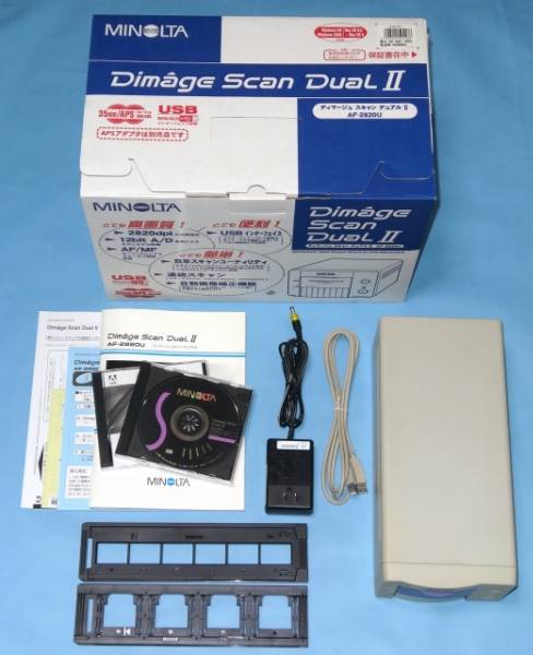 Notice MINOLTA DIMAGE SCAN DUAL II AF-282OU