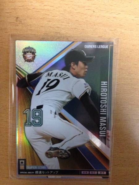 オーナーズリーグ/OL13【ＳＳ/1枚】増井浩俊/日本ハム_1