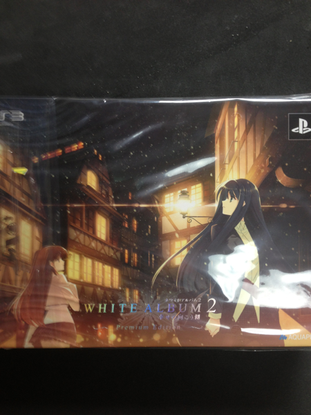 新品WHITE ALBUM2 限定版Amazon予約特典付き_1