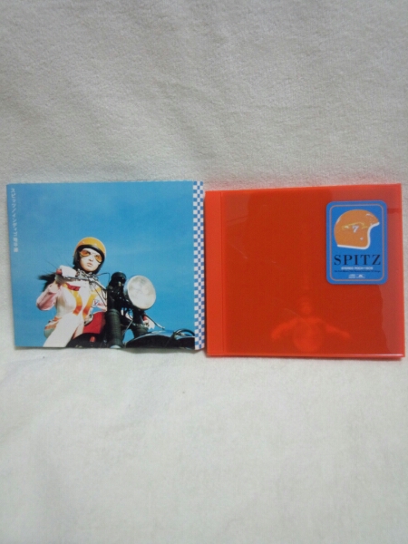 正規品/インディゴ地平線/スピッツ/初回限定版/オレンジケース