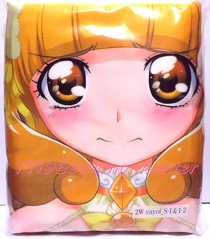 黄瀬やよい 抱き枕カバー③ [ スマイルプリキュア ] だきまくま(抱き枕