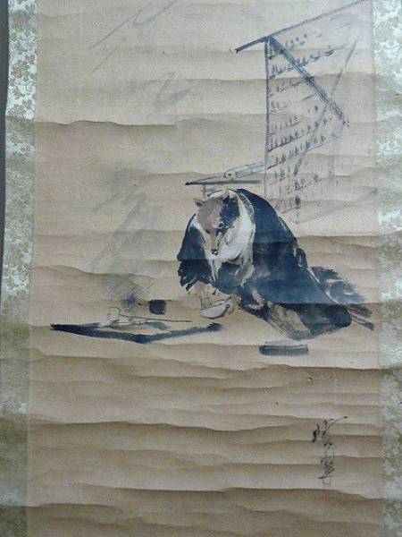 河鍋暁翠 画 たぬき 掛軸 日本画 美術 古美術 絵 水墨画 肉筆 狸(花鳥