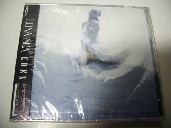 LUNA SEA☆ルナシー☆EDEN エデン☆新品 MVCD ６