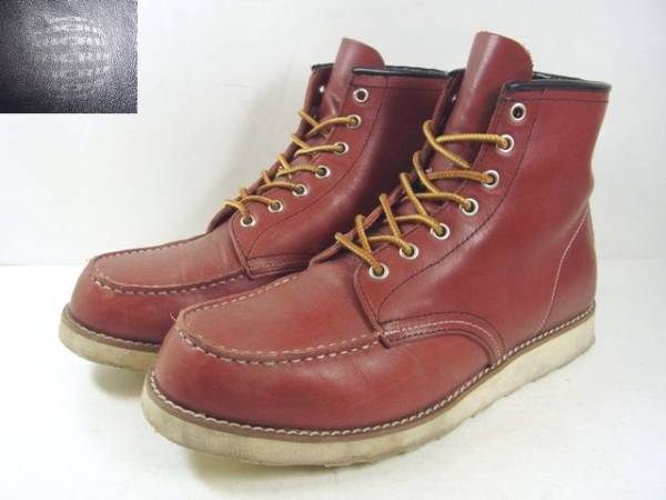 直販ファッション Timberland レッド ワークブーツ 【公式通販】