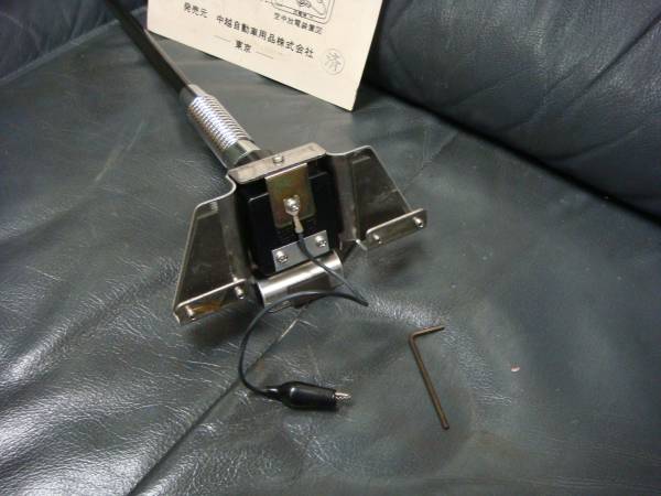 【旧車】　アンテナ　スペースアース　静電気空中放電装置 スカイアース 静電気空中放電装置 カー用品 アンテナタイプ(自動車