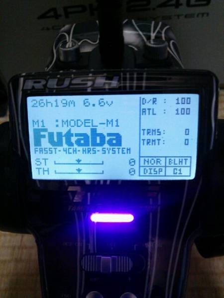 フタバ４ＰＫ－２．４G．送、受信機。アルミケース中古_2