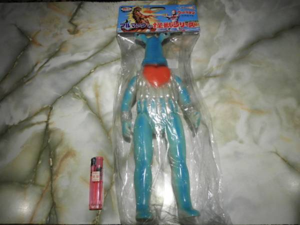 ブルマァク 蓄光ペガッサ星人特大 新品未開封 POPY版 ☆ブルマァク