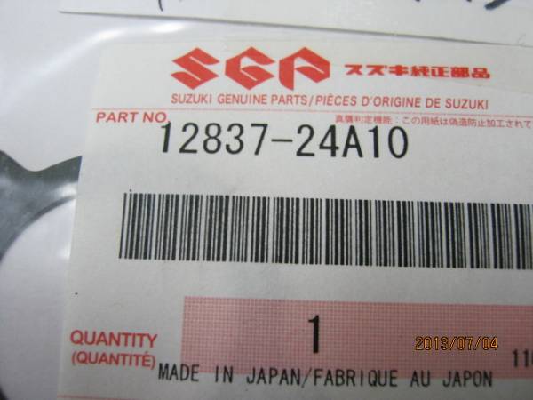 おまとめ SV400 カムチェーンテンショナー、ガスケット 純正新品(エンジン本体