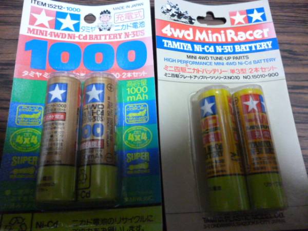 タミヤ ニカド電池 4パックまとめて☆ミニ四駆 バッテリー 1000(ミニ四