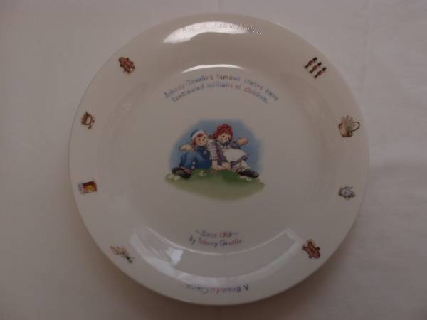 非売品!第一パン大皿 ラガディ・アン&アンディ/Raggedy Ann&Andy(単品