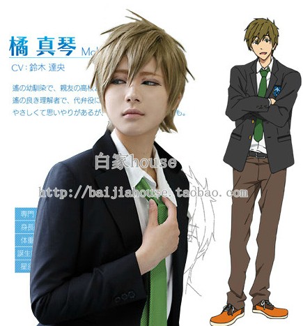 30cm男子水泳部 Free 橘 真琴かつら耐熱コスプレウィッグ その他 売買されたオークション情報 Yahooの商品情報をアーカイブ公開 オークファン Aucfan Com