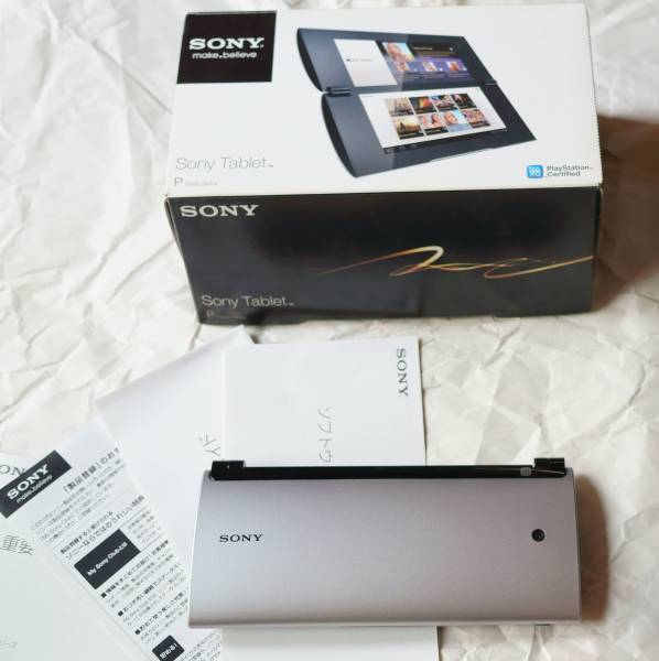 sony tablet p 3G SGPT211JP/S ソニータブレット おまけあり(本体)｜売買されたオークション情報、yahooの商品