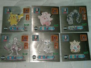 ポケモン シール烈伝のYahoo!オークション(旧ヤフオク!)の相場・価格を 
