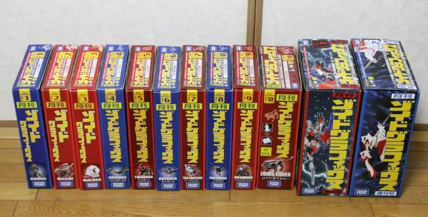 ■月刊ゾイドグラフィックスvol．1～１０＋増刊号１～２■１２冊_2