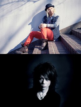 ★櫻井有紀x田澤孝介★響宴★9/16渋谷gee-ge2枚連番10番代★_1