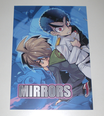 ダンガンロンパ同人誌 Mirrors 渡空燕丸 苗石 苗木 石丸 その他 売買されたオークション情報 Yahooの商品情報をアーカイブ公開 オークファン Aucfan Com ダンガンロンパ同人誌 Mirrors 渡空燕丸 苗石 苗木 石丸 その他 売買されたオークション情報 Yahooの商品情報をアーカイブ公開 オークファン Aucfan Com