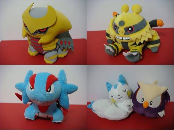 ポケモン ぬいぐるみ 13個セット ギラティナ ボーマンダ他 ポケットモンスター 売買されたオークション情報 Yahooの商品情報をアーカイブ公開 オークファン Aucfan Com