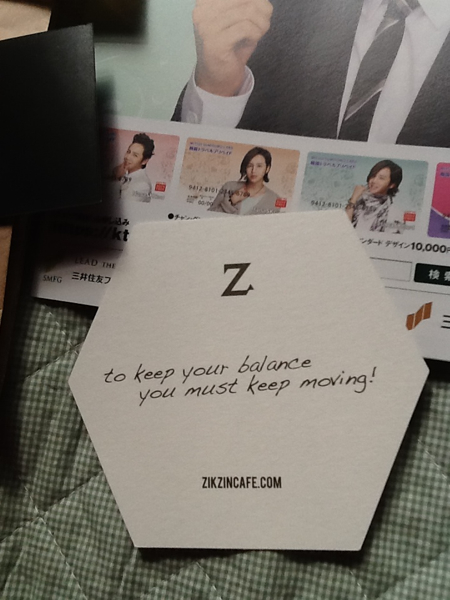チャン・グンソク★ZIKZIN CAFE&DINING コーヒー&コースター他_3