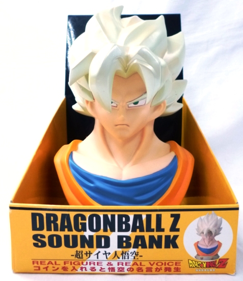 ドラゴンボール 悟空 サウンドバンク おしゃべり貯金箱 14031404の入札 