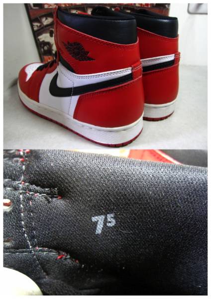 94年製 AIR JORDAN 1 エア ジョーダン1 白赤黒 US7.5 極美(25.5cm 
