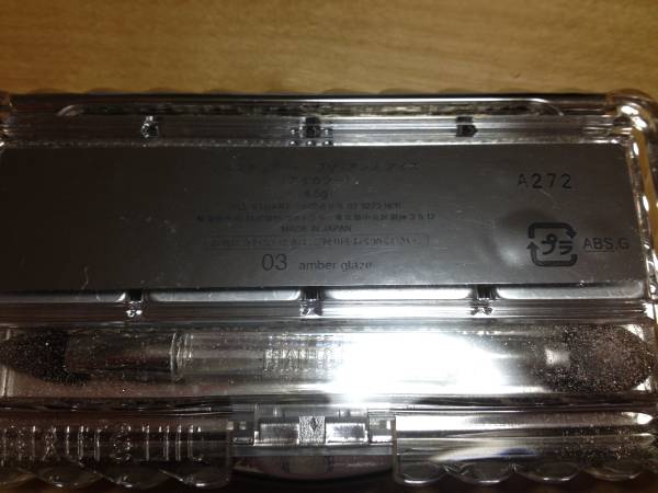 ジルスチュアート☆ブリリアンスアイズ 03 中古　廃盤品☆_3