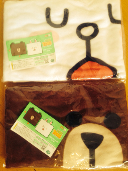 Line Town ラインタウン ブラウン コニー お耳ブランケット おもちゃ ゲーム 売買されたオークション情報 Yahooの商品情報をアーカイブ公開 オークファン Aucfan Com