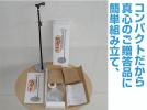家庭用 杖スタンド つえスタンド 杖立て つえ立て 施設個人用も