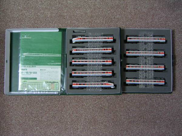 KATO 10－1202・10-1203 489系白山色 基本+増結 9両 新品