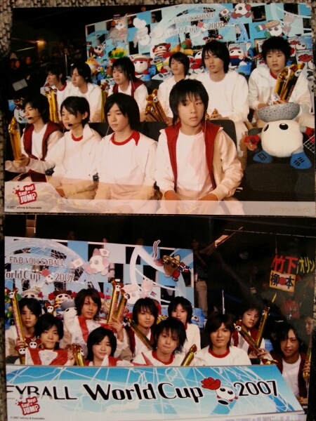 Hey!Say!JUMP 集合 バレーボール web限定 公式写真*(Hey! Say! JUMP