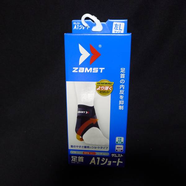 ザムスト A1ショート 足首サポーター 左lサイズ サポーター 売買されたオークション情報 Yahooの商品情報をアーカイブ公開 オークファン Aucfan Com